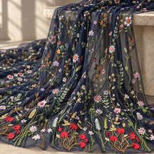 Load image into Gallery viewer, Meadow Flower Embroidered Tulle Fabric – Nine Colours – By the Yard