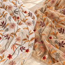 Load image into Gallery viewer, Autumn Botanical Embroidered Tulle Fabric – White or Beige – By the Yard
