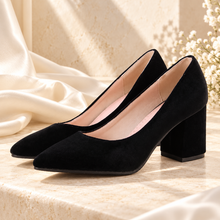 Load image into Gallery viewer, Velvet Block Heel Wedding Shoes | Green, Red or Black
